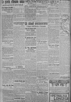 giornale/TO00185815/1915/n.62, 5 ed/002